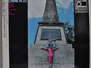 Ronnie Ross Cleopatras Needle Japan gatefold LP 2006 UCJU-9053 Insert Obi