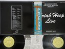 URIAH HEEP LIVE BRONZE WBS-40088,9 Japanese Pressing OBI Vinyl 2LP