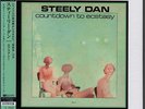 Steely Dan COUNTDOWN TO ECSTASY Japan Platinum SHM mini lp MINT