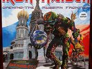 Iron Maiden - Opening The Russian Frontier Live 2011 LP Lim. Ed. 100 White Vinyl