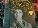 Betty Davis/Miles Davis The Columbia Years GOLD VINYL LP Record jimi hendrix NEW