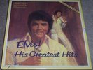 ELVIS HIS GREATEST HITS STILL SEALED 7 LP BOX SET - 1983 READERS DIGEST