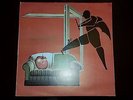RIDDLE LIBRARY ITALIAN SUPER RARE ELECTRO Elegron Daniela Casa