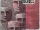 The Best Of R.E.M. 12