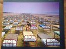 PINK FLOYD - A Momentary Lapse of Reason  - 1987 Vinyl LP - EMD1003 A1U/B1U VG+