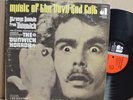 RARE LP - THE DUNWICH HORROR OST - LES BAXTER Cult Horror Psych Funk