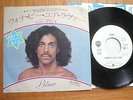 PRINCE - I WANNA BE YOUR LOVER -MEGA PROMO JAPAN 7