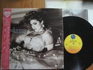 MADONNA - LIKE A VIRGIN - RARE 1ST JAPAN 12