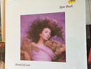 Kate Bush Hounds of Love STILL SEALED 30 YEARS 1985 ORIGINAL UK EDITION NEW