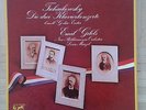 B114 TCHAIKOVSKY PIANO CONCERTOS 1 - 3 GILELS 2 x LP EURODISC STEREO