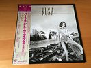 LP RUSH PERMANENT WAVES JAPAN OBI