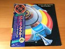 LP ELECTRIC LIGHT ORCHESTRA OUT OF THE BLUE JAPAN OBI 2LP ELO