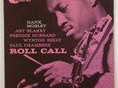 Hank Mobley 