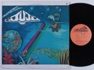 ONENESS OF JUJU Self Titled BLACK FIRE BF-19754 LP VG+