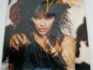 Vanity 1984 Wild Animal Vinyl LP Album Electro Music Motown 6102 ML NM Prince