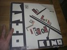 Kino les heros Schallplatte RUSSISCH ???? ??-????? ??? ??? DDT