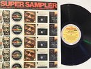 M&K REAL TIME Super Sampler Disk, Taped from 11 Direct To Disc Recordings NM