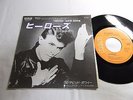 DAVID BOWIE HEROES / V-2 SCHNEIDER JAPAN ORIGINAL 45 7