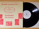 Vintage pvt NW classical lp PORTLAND YOUTH PHILHARMONIC Brahms Stravinsky 1981 E