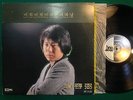 CHO YONG PIL LP KOREA PSYCH SOUL FUNK BREAKS MONSTER Rare HEAR Listen Mp3