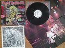 IRON MAIDEN Killers JAPAN White Label PROMO LP w/ OBI & POSTER EMS-91016