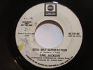 Earl Jackson - Soul Self Satisfaction/ Looking Thru The Eyes Of - SOUL 45 *HEAR*
