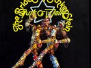 LP***THE BRIDES OF FUNKENSTEIN - FUNK OR WALK***SOUL FUNK RARE 1978**