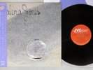 SALENA JONES SHIFTING SANDS OF TIME JVC VIJ-28027 Japanese Pressing OBI Vinyl LP