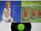 HELEN MERRILL BOSSA NOVA IN TOKYO VICTOR SJET-7932 Japanese Pressing Vinyl LP