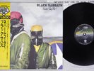 BLACK SABBATH NEVER SAY DIE VERTIGO 15PR-25 Japanese Pressing OBI Vinyl LP