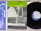 HERBIE HANCOCK MAIDEN VOYAGE BLUE NOTE GXF 3020 Japanese Pressing OBI Vinyl LP