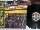 BEATLES REEL MUSIC EMI/ODEON EAS-81480 Japanese Pressing OBI Vinyl LP