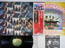 BEATLES MAGICAL MYSTERY TOUR APPLE EAS-80569 Japanese Pressing OBI Vinyl LP