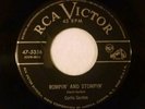 RARE ROCKABILLY 45 CURTIS GORDON RCA 5356 ROMPIN' AND STOMPIN (ORIGINAL)