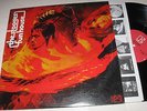 Fun House    The Stooges  on  ELEKTRA  