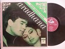 ARADHANA 1969 ORIGINAL BOLLYWOOD LP INDIAN ODEON 3AEX 5248 VERY RARE