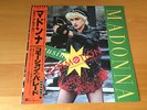 12 INCH SINGLE MADONNA CAUSING A COMMOTION JAPAN OBI