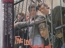 THE YARDBIRDS - FIVE LIVE YARDBIRDS  2002 JAPAN MINI LP CD