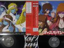 DAFT PUNK DISCOVERY VIRGIN TOJP-60114,5 Japanese Pressing OBI Vinyl 2LP