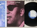 SONNY ROLLINS A NIGHT AT THE VILLAGE VANGUARD BLUE NOTE GXF 3007 Japan OBI LP