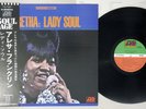 ARETHA FRANKLIN LADY SOUL ATLANTIC P-6050A Japanese Pressing OBI Vinyl LP