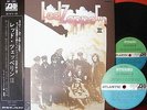 LED ZEPPELIN II JAPAN GRAMMOPHON 1st ISSUE LP OBI MT-1091