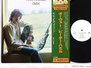 (Van Der Graaf) PETER HAMMILL over JAPAN orig '77 PROMO LP rare