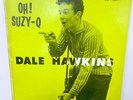 RARE ROCKABILLY 