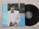 Bryan Ferry Another Time, Another Place MPF 1116 Japan Lp Insert OBI Near Mint