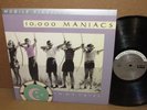 10,000 Maniacs In My Tribe EX MFSL #539 audiophile