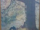 JOHN LENNON / PLASTIC ONO BAND LP w/Insert JAPAN ISSUE EAS-80704
