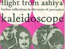 Kaleidoscope - Room Of Percussion (Fontana NL 1968) Dutch only 45 Psych LISTEN