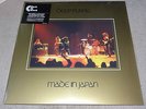 DEEP PURPLE - MADE IN JAPAN ABBEY ROAD MIX EDITION DOUBLE 2 X LP VINYL RECORD