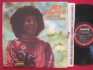ALICE COLTRANE   UNIVERSAL CONSCIOUSNESS   IMPULSE AS-9210 STEREO LP  EX/EX JAZZ